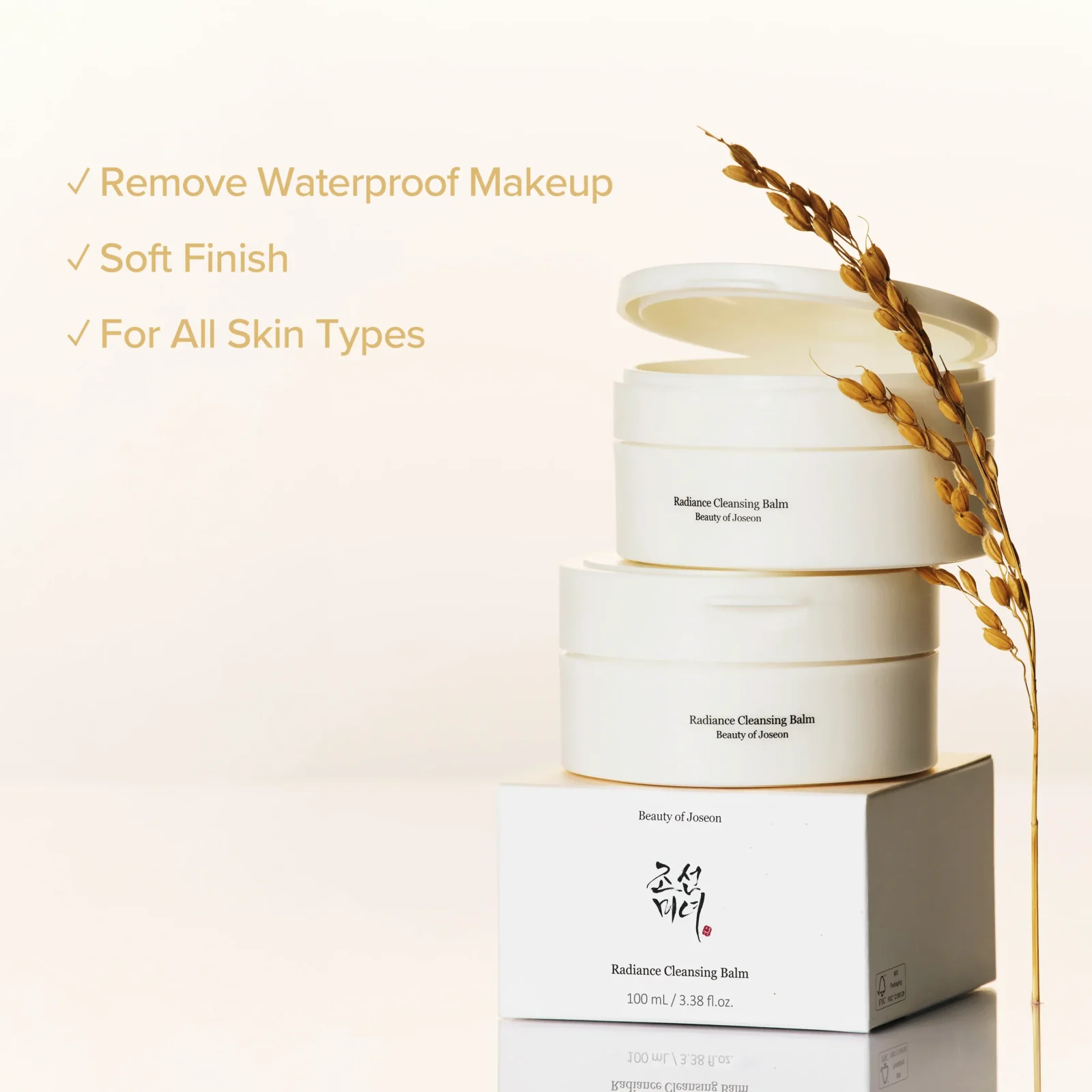 Beauty of Joseon Radiance Cleansing Balm (100ml) - Image 2