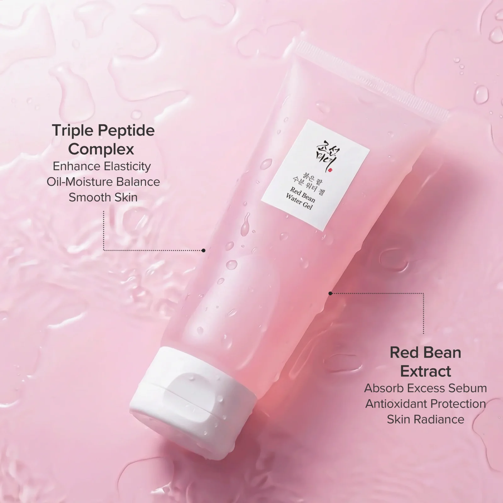 Beauty of Joseon Red Bean Water Gel (100ml) - Image 3