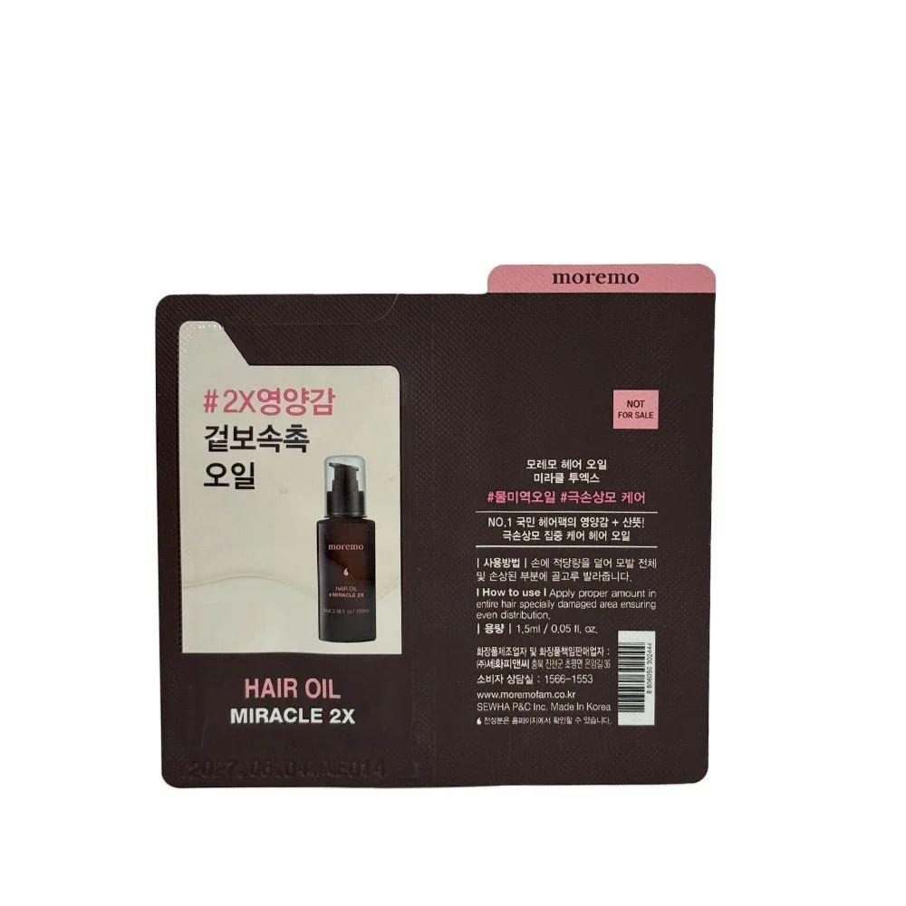 0cfaa813-18ef-4a20-9eb4-7b626cb426ec.jpg Hair Oil Miracle 2X - Image 1