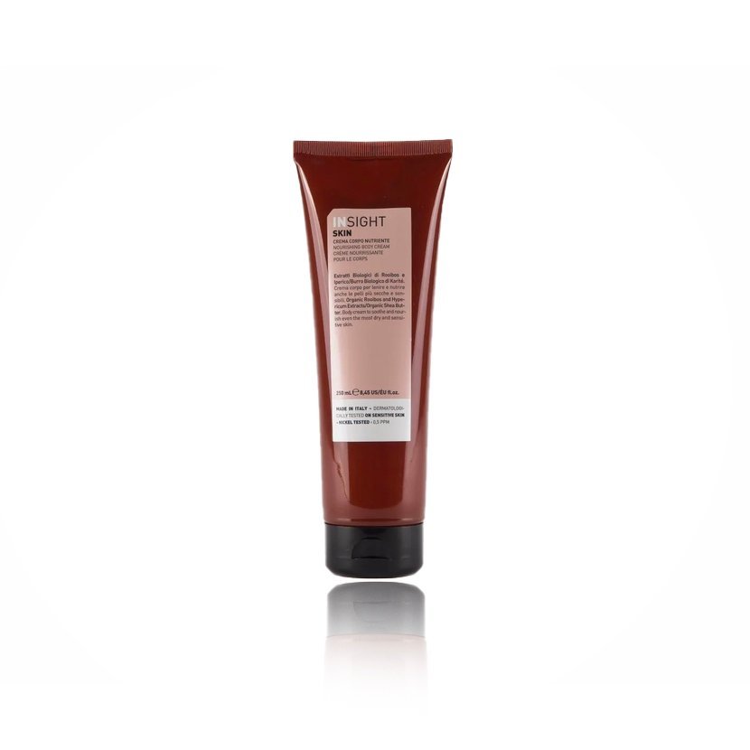 8029352354212.jpg Insight - Skin Nourishing Body Cream (50ml) - الصورة 1