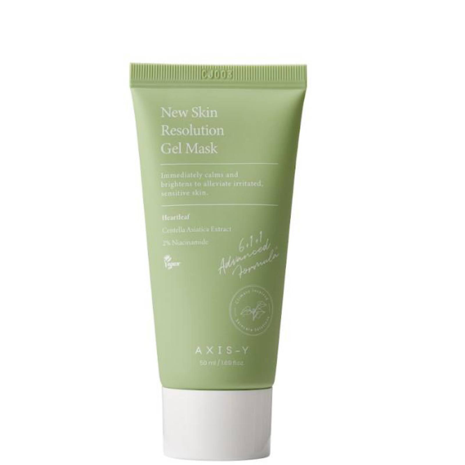 8809634610836.jpg AXIS-Y New Skin Resolution Gel Mask (50ml) - الصورة 1