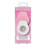 BW Facial Cleansing Silicone Pads (Pack of 2)