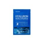 SOME BY MI Glow Luminous Ampoule Beauty Mask Hyaluron Moisturizing- 10 sheets