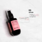 ⁦Moremo Daily care bundle for Dry Hair⁩ - الصورة ⁦5⁩