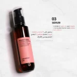 ⁦Moremo Daily care bundle for Dry Hair⁩ - الصورة ⁦2⁩