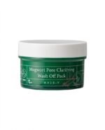 AXIS-Y Mugwort Pore Clarifying Wash Off Pack (100ml)