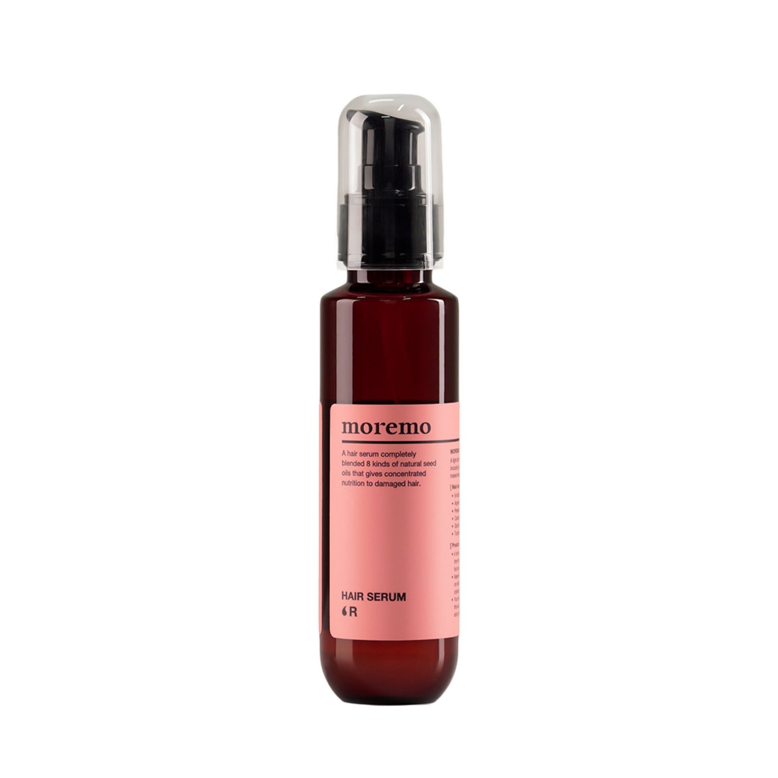 moremo-hair-serum-r-featured-two_x.jpg Moremo Hair Serum R (120ml) - الصورة 1